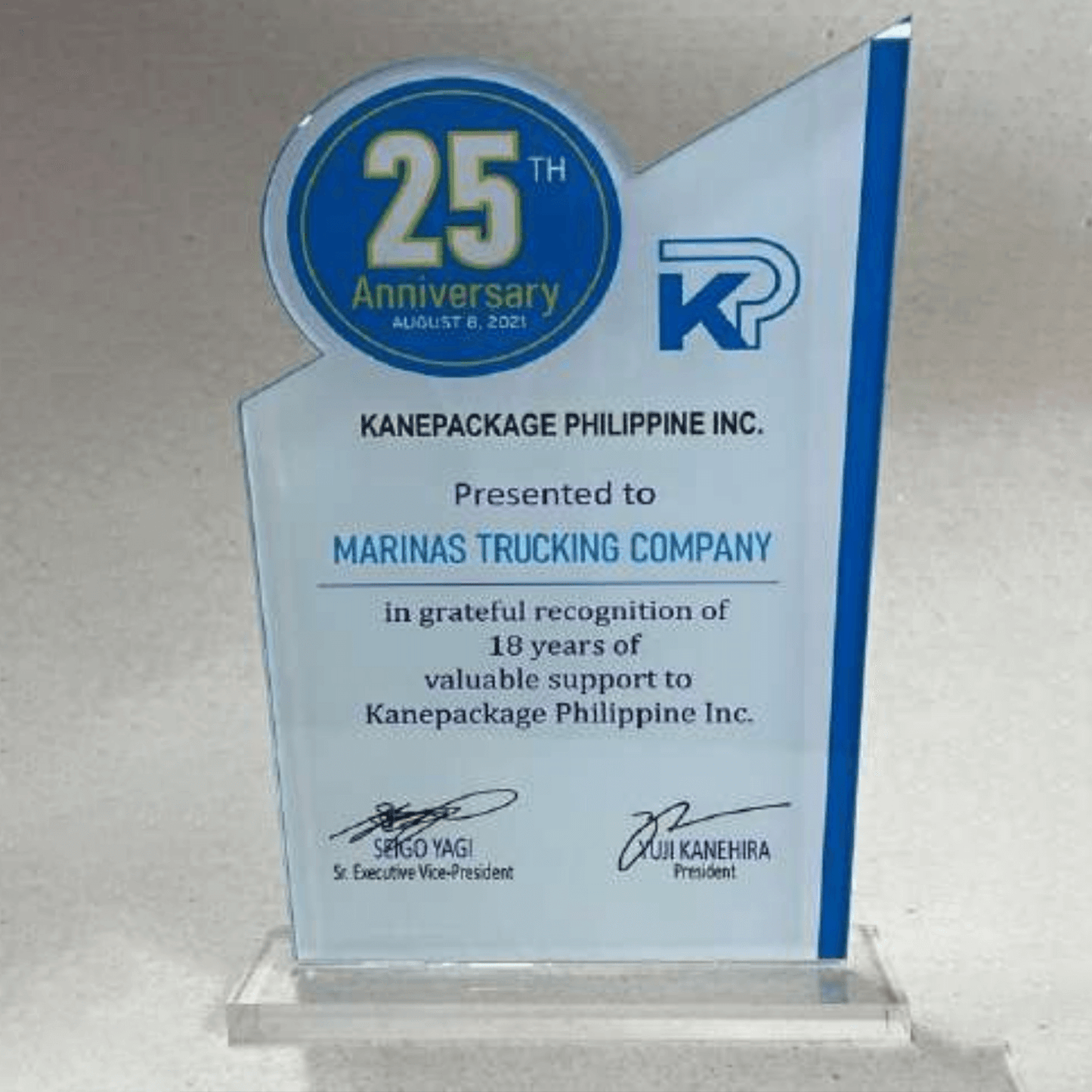 Acrylic Plaque Awards - AA-020