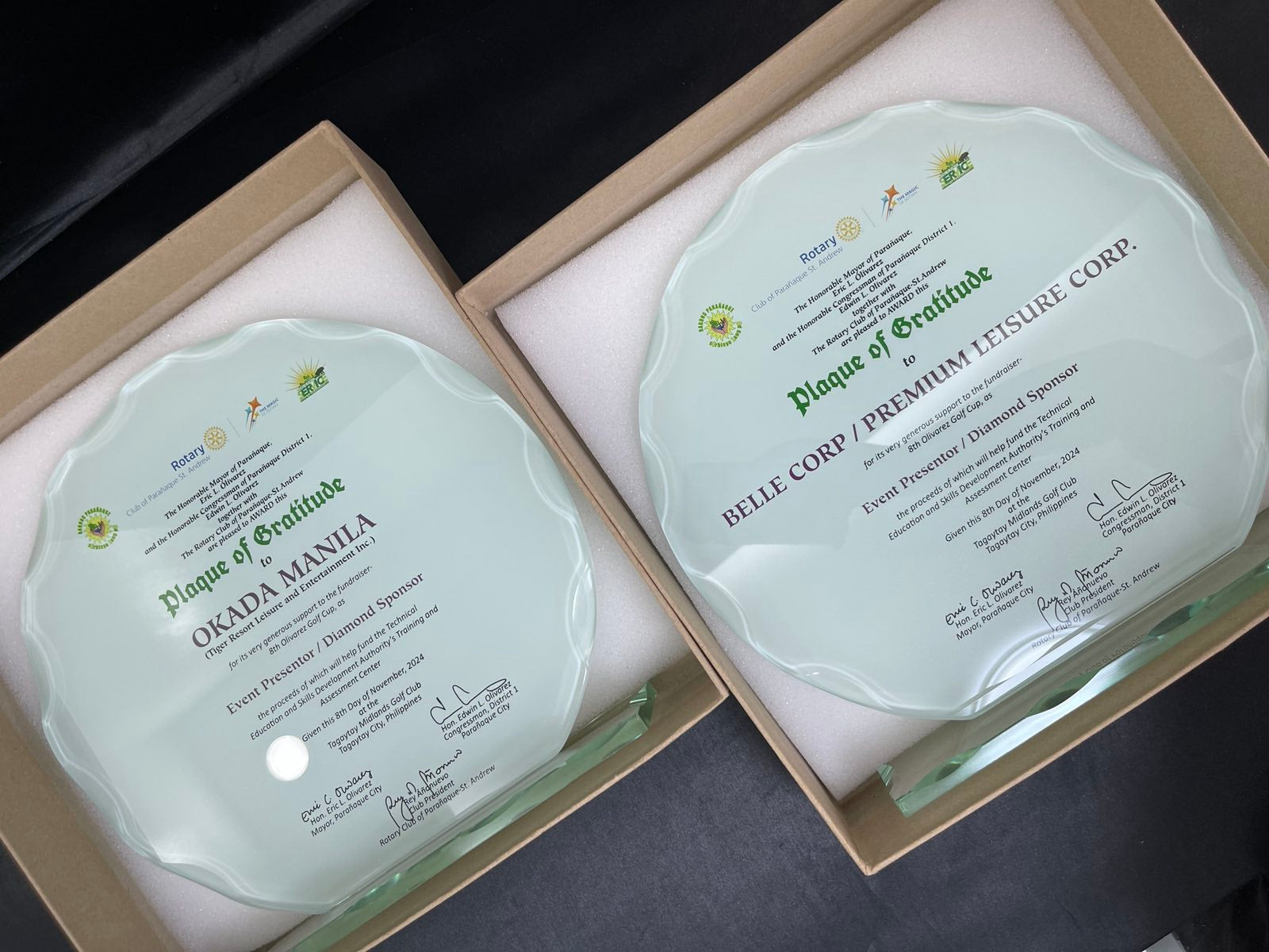 Two green cosmetic sheets in a box with visible branding and text.