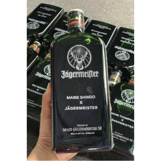 Engraving Services- WINE BOTTLES