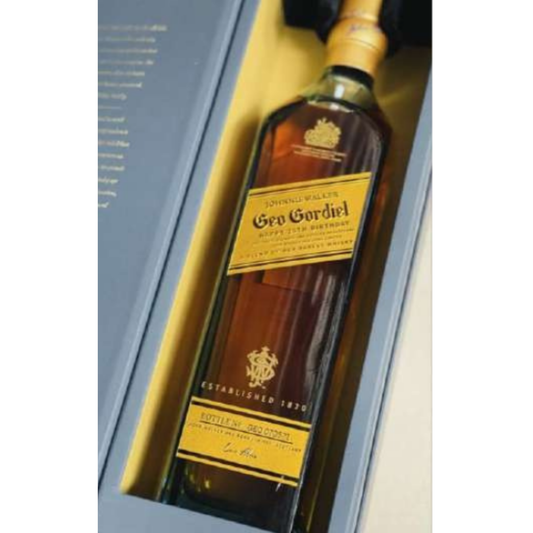 Engraving Services- WINE BOTTLES